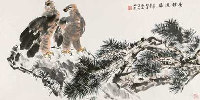 詹庚西 高瞻远瞩 镜心